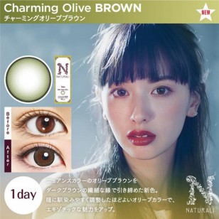 Naturali 1-Day Charming Olive Brown 10片裝